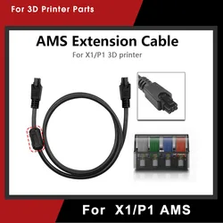 1M /2Meter X1/P1/H2D Series 6pin Data Cable AMS HUB Connection AMS For Bambulance lab X1C P1S P1P H2D 3D Printer Parts