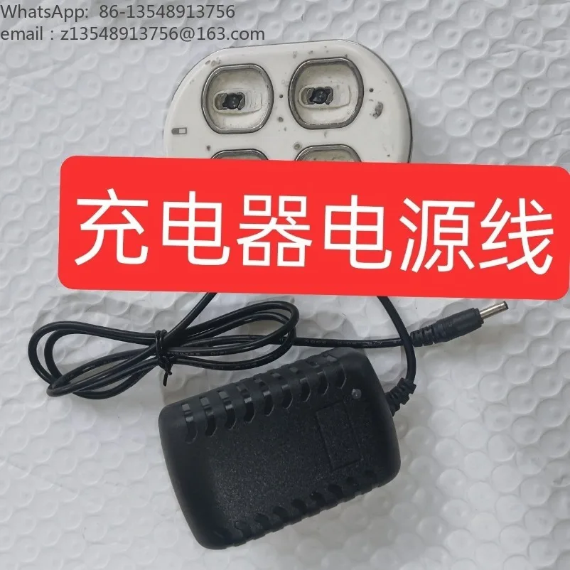 4 Fifth and sixth generation processor general charger power cord