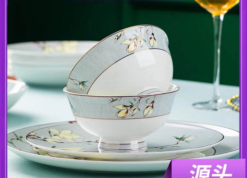 Light luxury dish set, home Chinese court bowl, gold rim, bone china tableware, bowl and plate combination, hotel table
