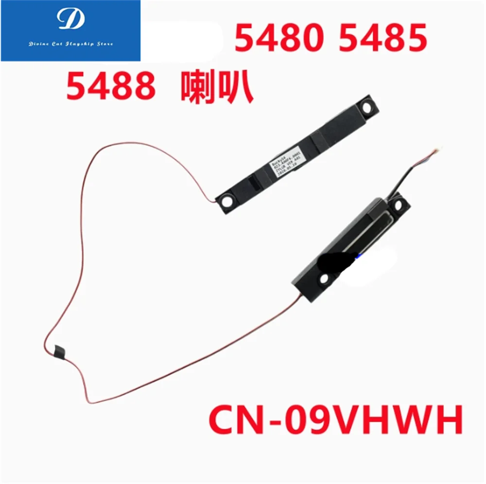 

Новый динамик для Dell Inspiron 5480 5485 5488 09 В HWH
