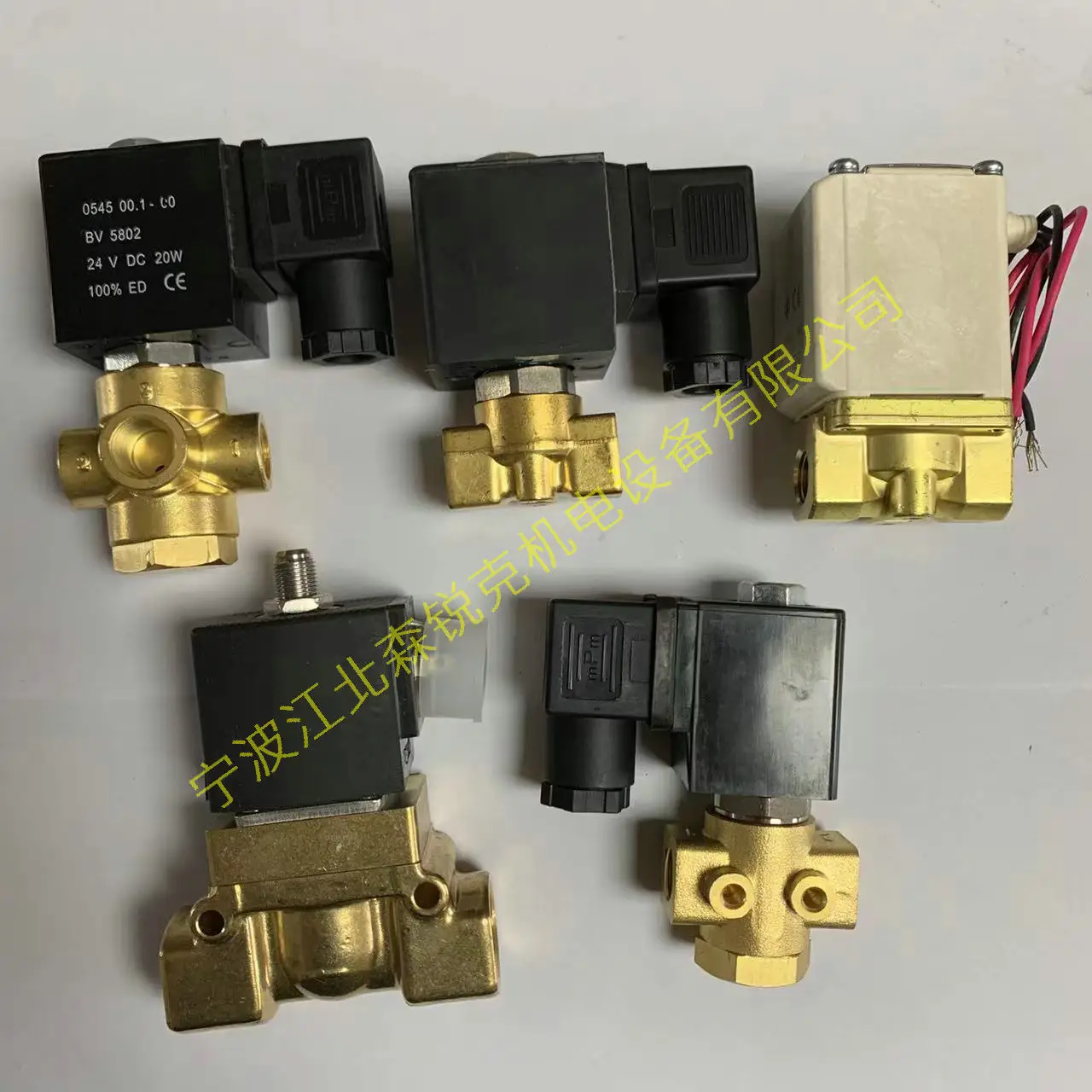 

Applicable Air Compressor Solenoid Valve 47772601001/47772602001/477773116001