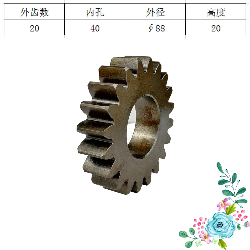 Excavator Parts For Sumitomo SH280 Walking First Class Second Class Sun Gear Planetary Gear Needle Roller Bearing Parts Free Shi