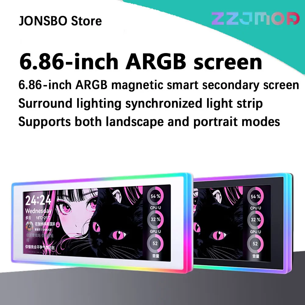 

ZZJMOD Black/White ARGB 6.86-Inch Monitor Screen Magnetic Suction USB Dynamic Computer Monitoring Display for Computer Case