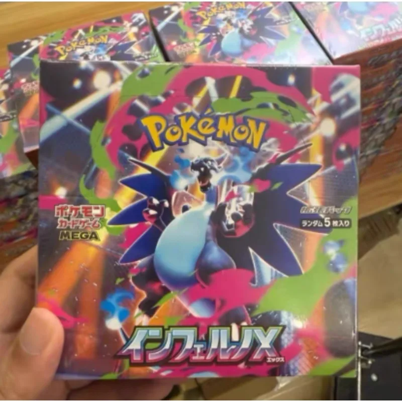 100% الأصلي البوكيمون M2 ميجا تطور Charizard الداعم حزمة بطاقة التداول حزمة PTCG اليابانية تحصيل أنيمي بطاقات لعبة الهدايا #3