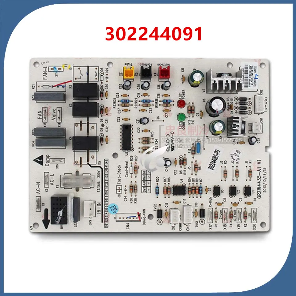 

Новая материнская плата для кондиционера WZ4435-ST GRZ4435W-ST 302244081 30224409 302244091 30224404 302244091=30224404