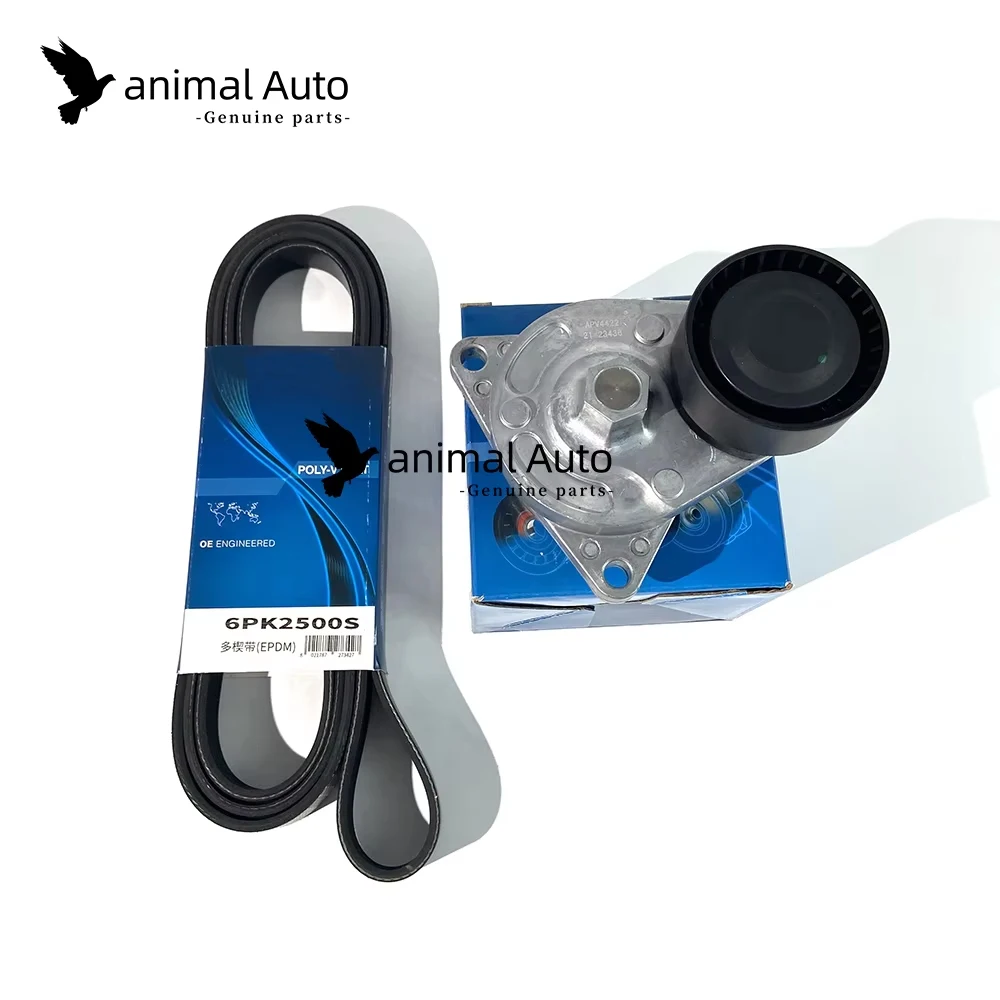 

4.4 TDV8 DAYCO FAN BELT & TENSIONER FOR LAND ROVER RANGE ROVER VOUGE 2010+ RRS 2014+ LR022809 LR036090