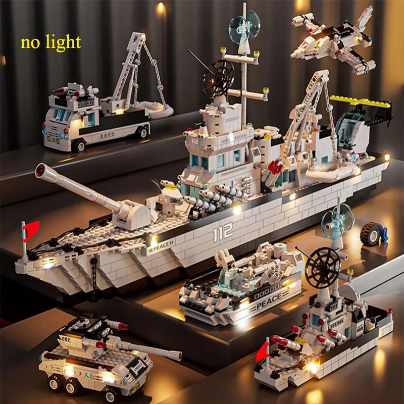 海軍軍艦ビルディングブロック軍用航空母艦建設セット飛行機モデル子供 DIY おもちゃクリスマス誕生日ギフト