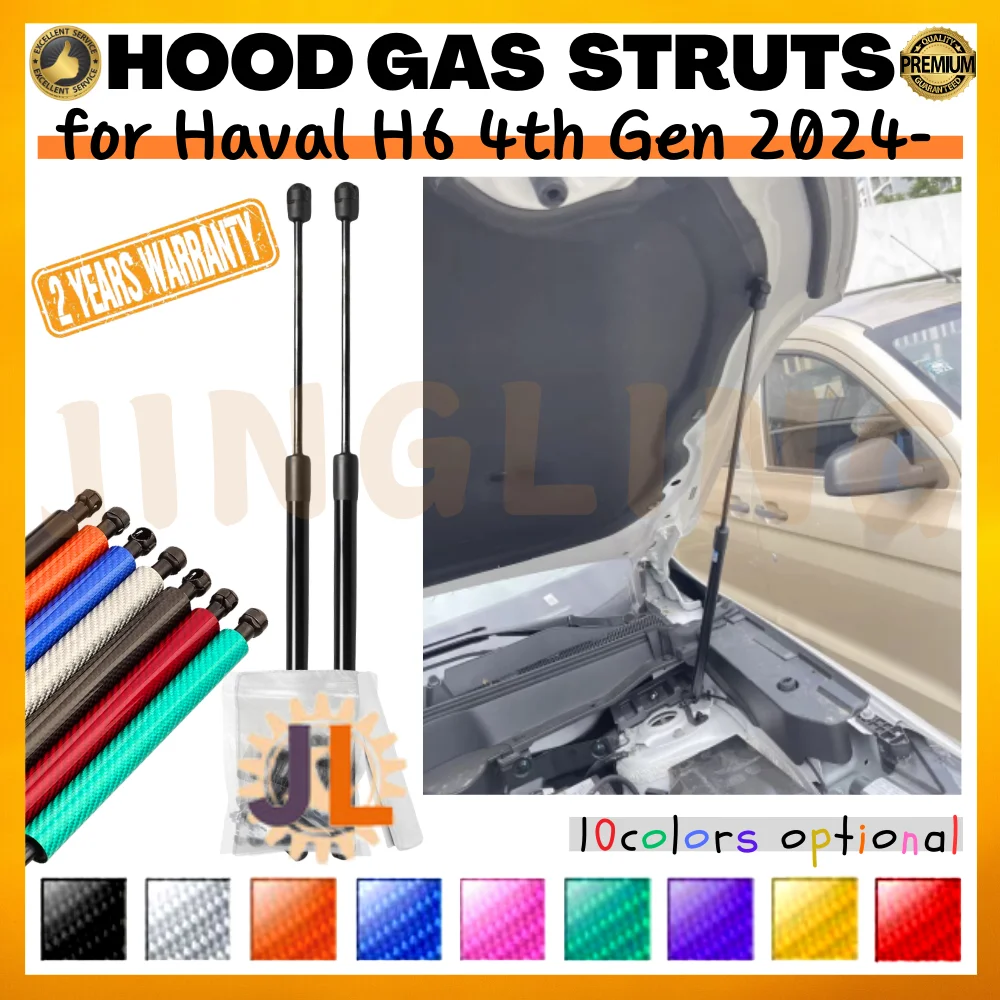 

Qty(2) Hood Struts for Haval H6 4th Gen 2024-present Front Bonnet Modify Gas Springs Shock Absorbers Lift Supports Dampers