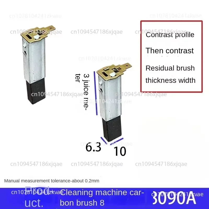 High Pressure Cleaning Machine with Giant Abrasion Resistance; Car Washer Motor; Spring; Carbon Brush.
