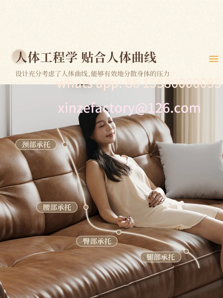 

Cowhide minimalist pine straight row small apartment elephant ear sofa