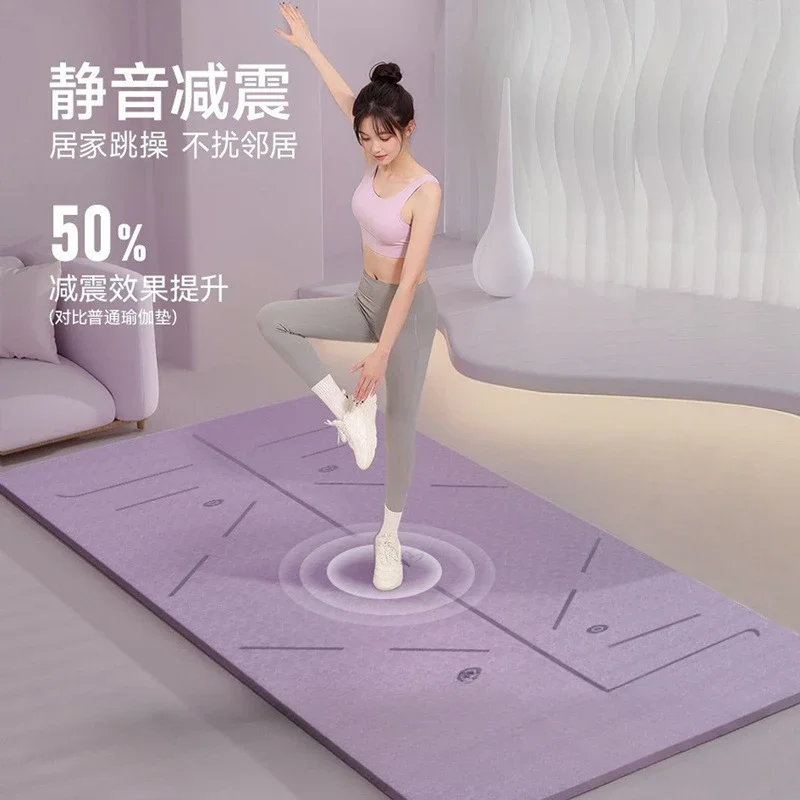 

Yoga mat shock absorption silent non-slip floor mat sports fitness mat