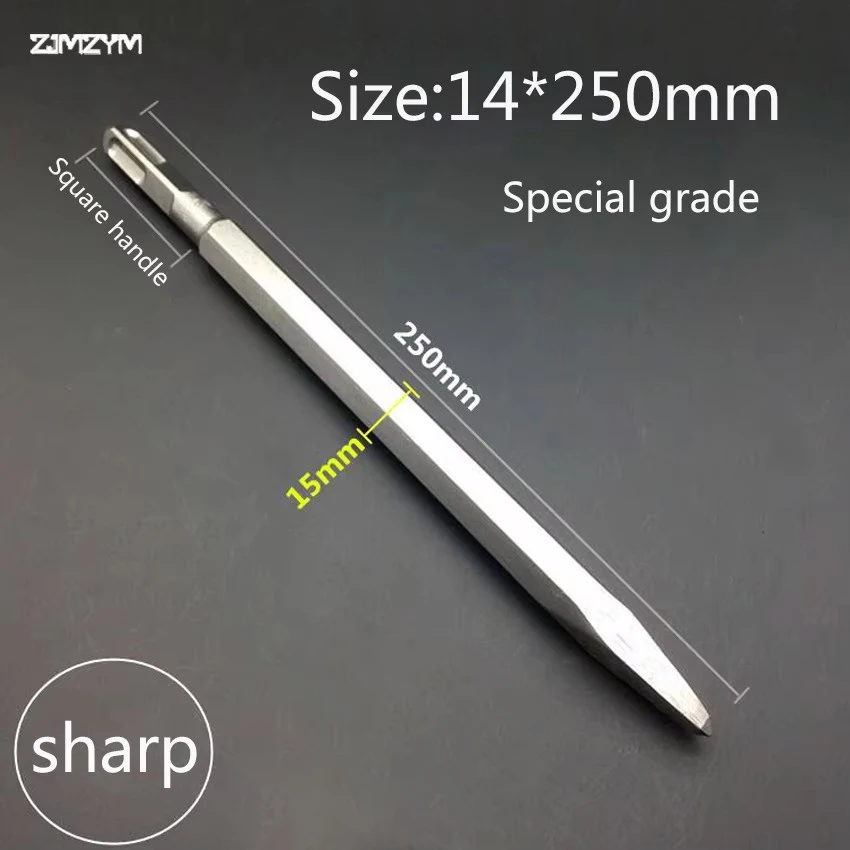 

250MM Square Shank Point Flat Electric Hammer Chisel Bit for Wall Concrete Impact Drill Elbow Widening Drill Bit