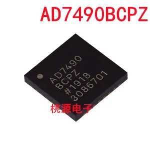 

1-10PCS AD7490BCPZ AD7490BCP AD7490 LFCSP32 Original IC Chipset