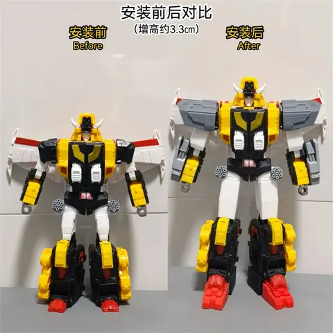 ROS-030 Armar, lår, sulor och förlängning av rustning för Victory Leo 8 best sales segerinlägg - №2