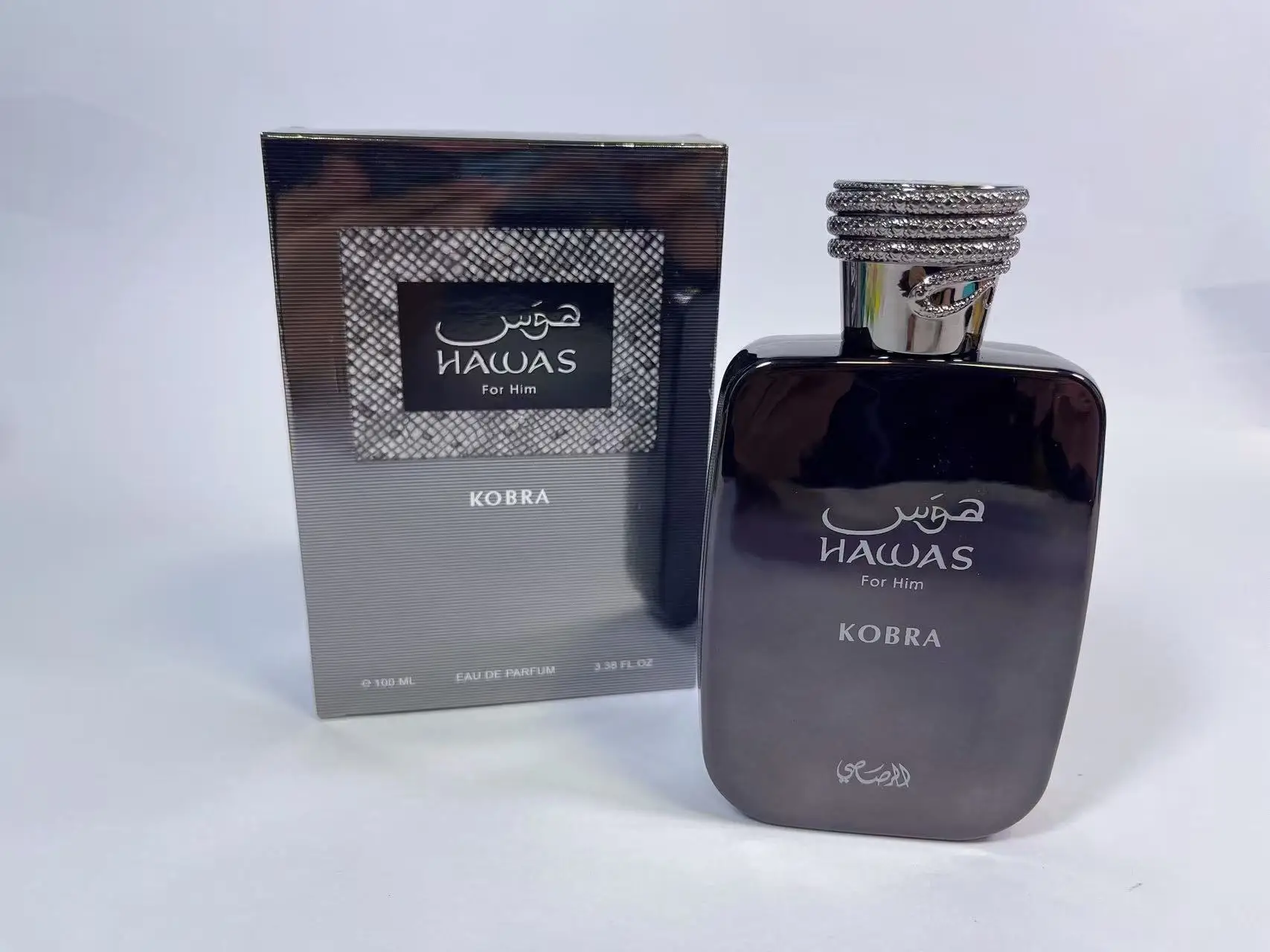 Rasasi Hawas Kobra & Malibu & Tropical EDP 3.4oz / 100ml – Świeży, wodny, drewnisty, długotrwały męski perfumowany woda, luksusowy zestaw upominkowy Link