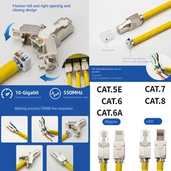 LED 아연 합금 금속 쉘 네트워크 케이블, 크리스탈 헤드 어댑터, 공구 무료, CAT.5E, CAT.6, CAT.6A, CAT.7, CAT.8, RJ45,8P8C