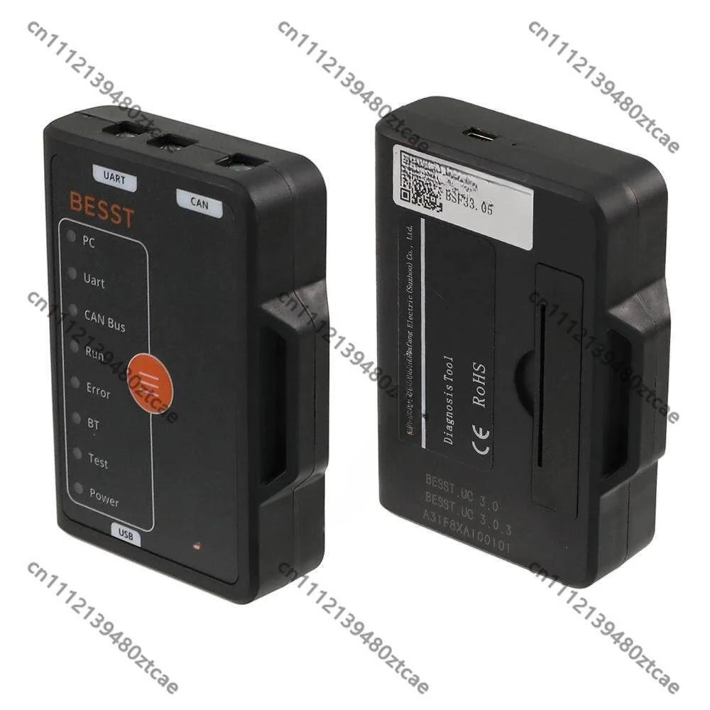 CAN Program Download Tool Motor Firmware Flashing Programmer E-bike Mid Drive Debug Programming Device
