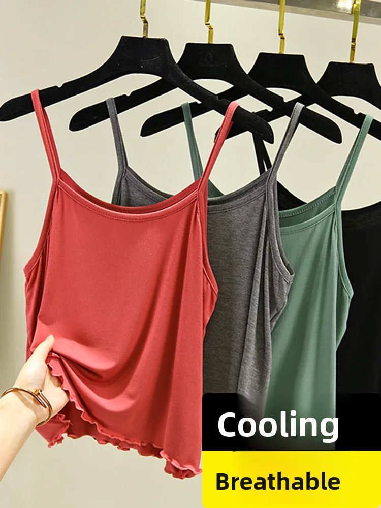 Summer Cool Ice Silk Sleeveless Vest Loose Large Size Inner Wear Sexy Back Show Thin Modal Short Style Commute Fashion  ...