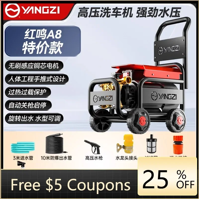 

JX Car Washer High-Pressure Water Gun Household 220V Portable Car Washing Tool Powerful Floor Cleaning Gun High Power