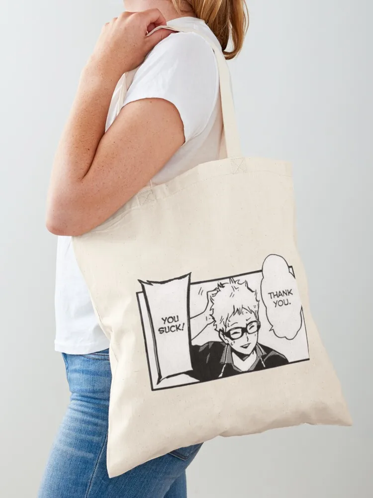 

Tsukishima Tote Bag reusable shopping bags tote bags aesthetic Beach bag tote bag custom