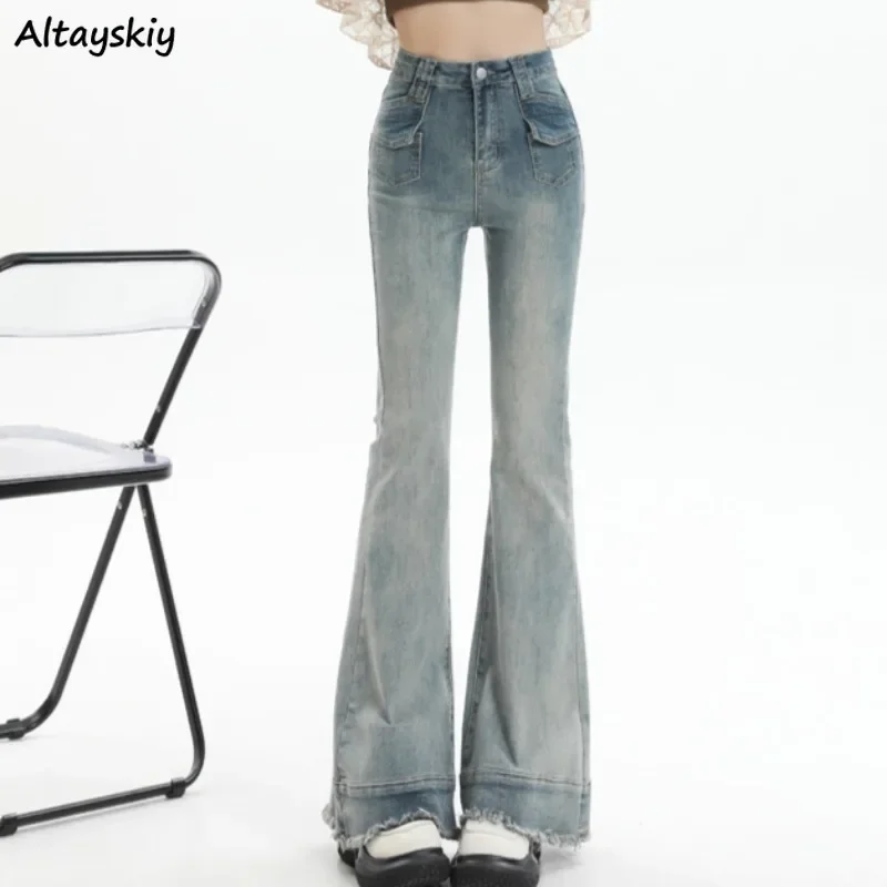 

Flare Jeans for Women Skinny Spring Autumn Sexy High Street Young Full Length All-match Korean Style Ins Simple Washed Niche