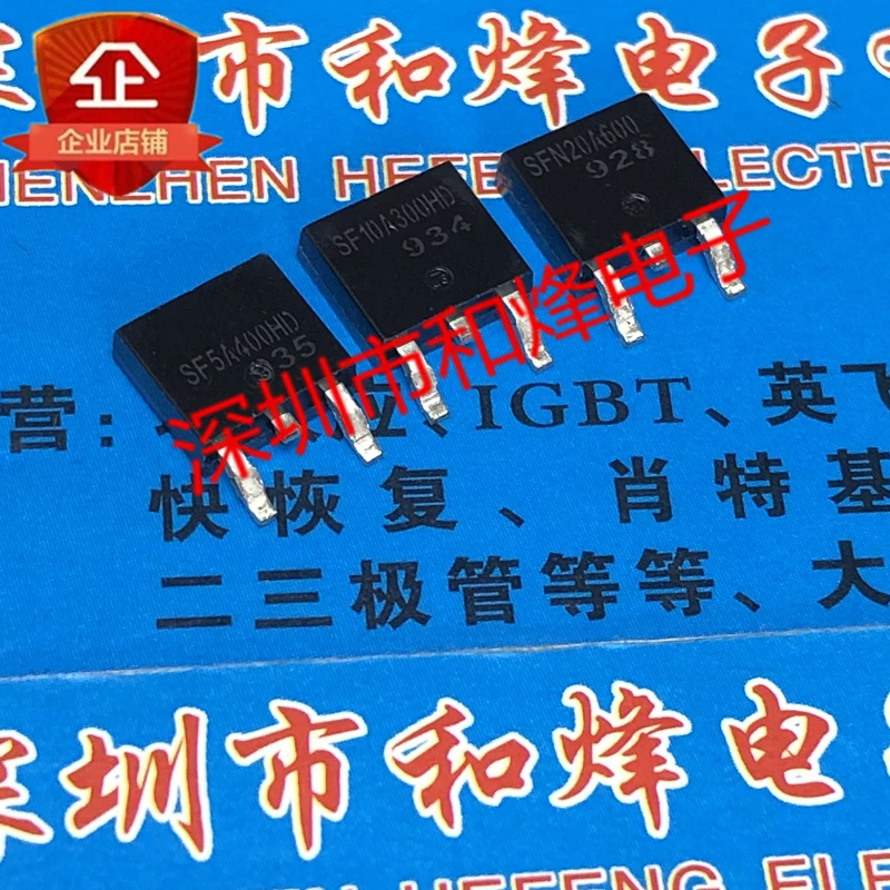 Original 4PCS/ SF5A400HD  TO-252 5A 400V