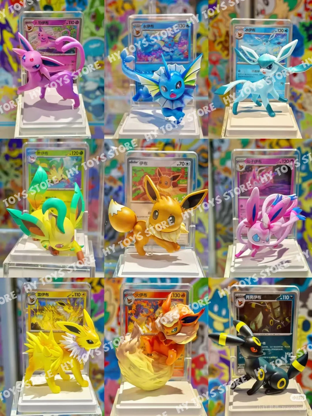 Auf Lager Original Dream Painting Collection 151 Figurenset Vol.3 Booster Pack PTCG Eevee Figur Sylveon Icons Box Geschenk