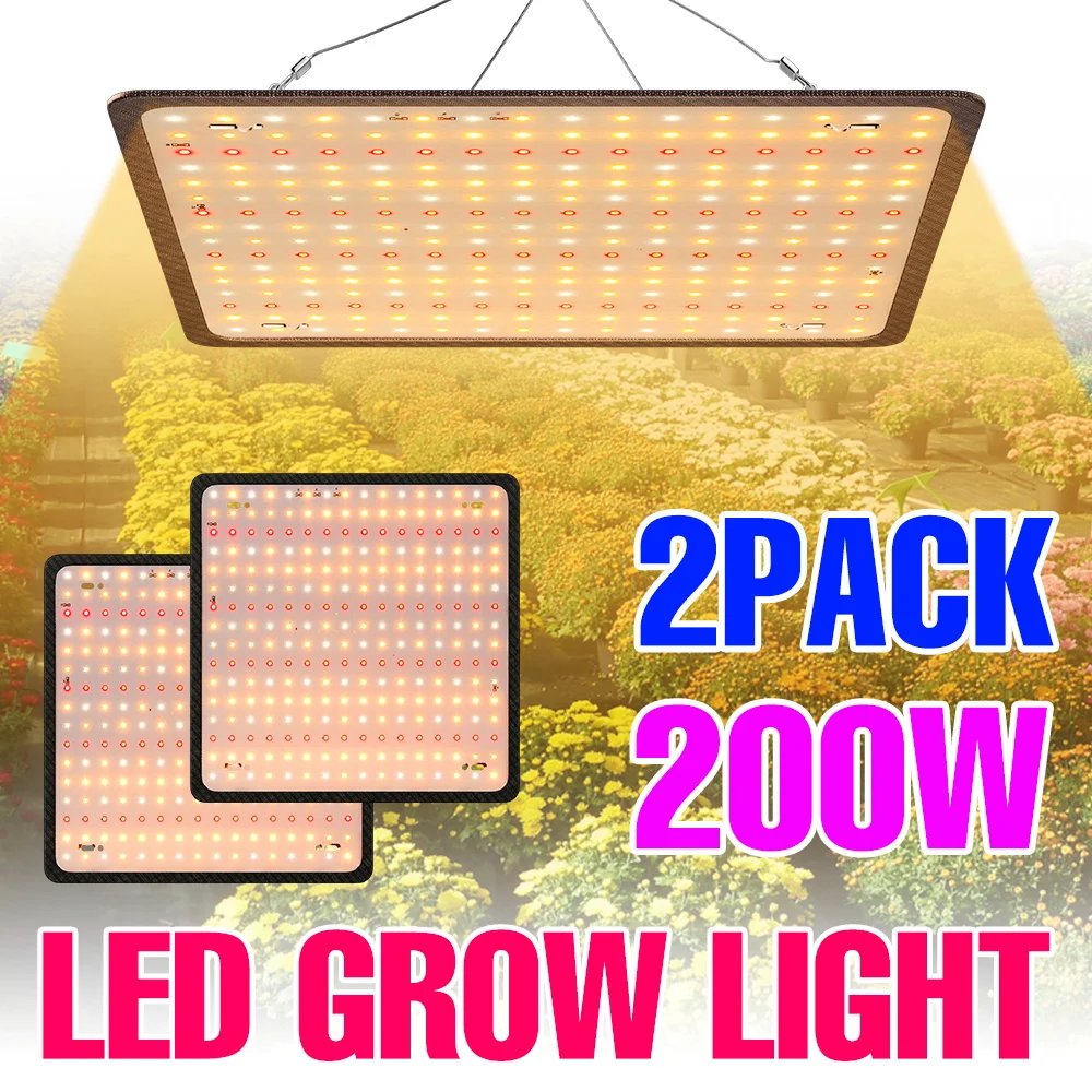 

2 Pack LED Grow Light Full Spectrum Quantum Board Cultivation Lamp For Plant Potted Flower Vegetable Fill Lighting 50W 100W 200W