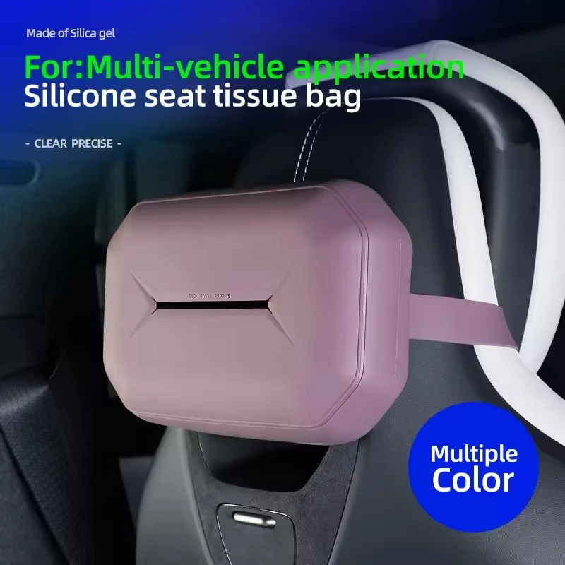 

For Leapmotor C10 B01 B10 C16 C01 C11 T03 Lafa5 Hanging Tissue Box Car Silicone Original Color Square Paper Towel Box Accessorie