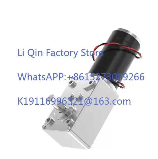 5840-31ZY worm gear micro motor large torque right angle speed regulation forward and reverse gear motor 12V 24V