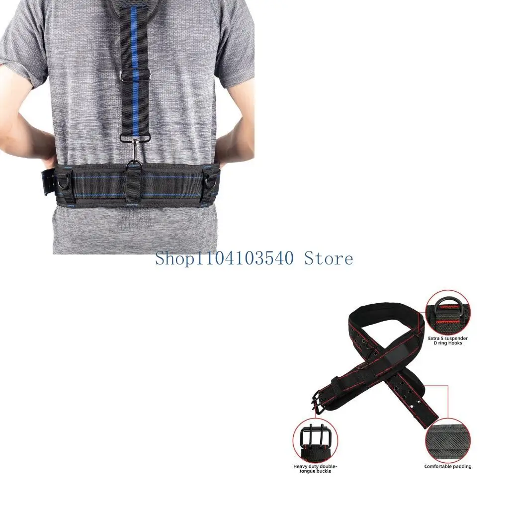 02dc-padded-waist-belt-for-tool-pouches-and-suspender-carry-tasks-heavy-duty