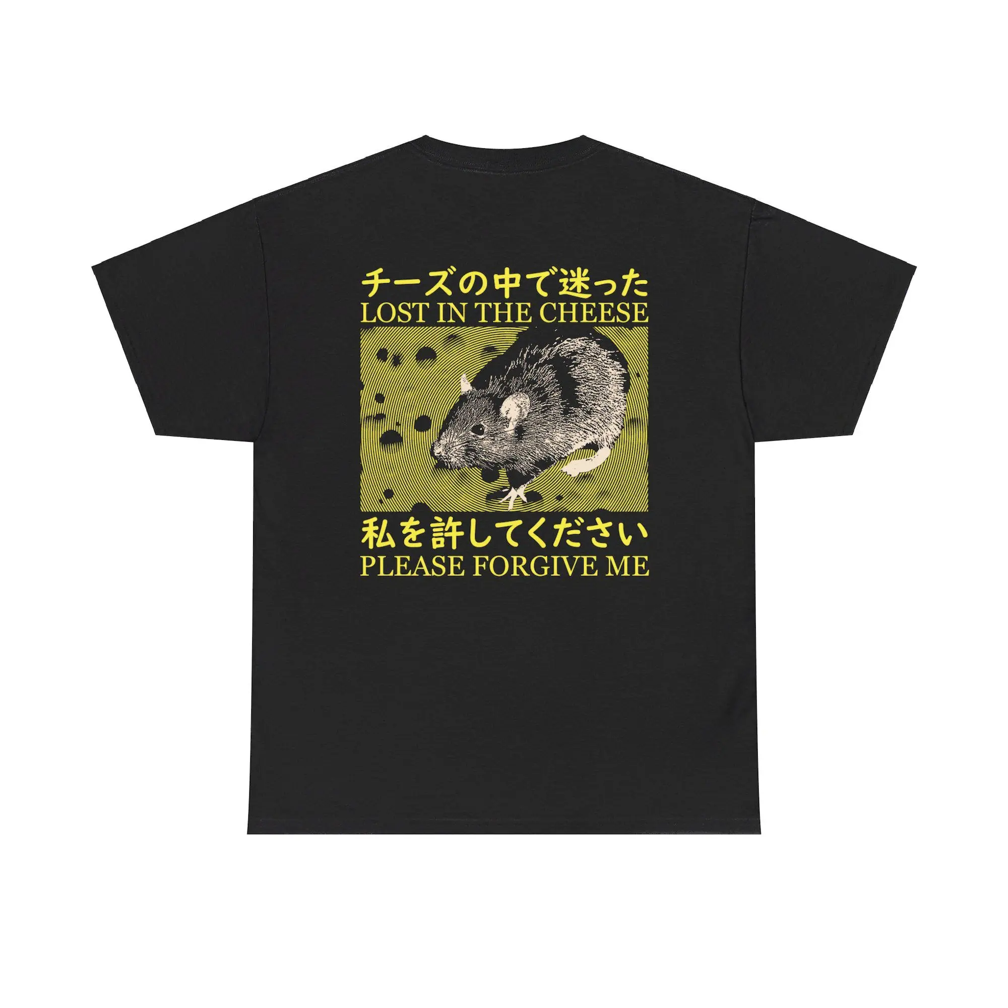 

Футболка BACK PRINT Lost in The Cheese Rat