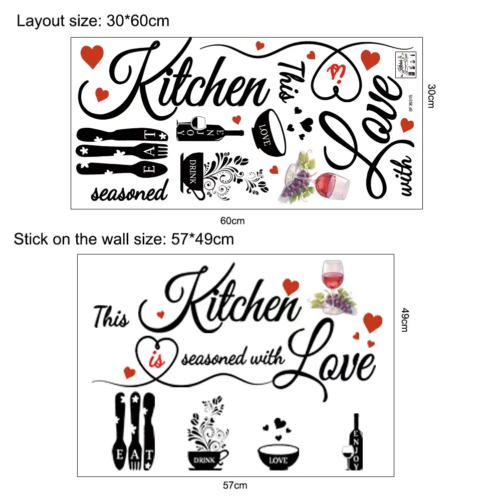 home decoration self adhesive love kitchen wall sticker removable kitchen wall art decal image 4