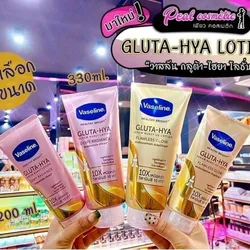 Original Vaseline Applicable Night Whitening Body Cream Rose Niacinamide Moisturizing Whitening Body Lotion