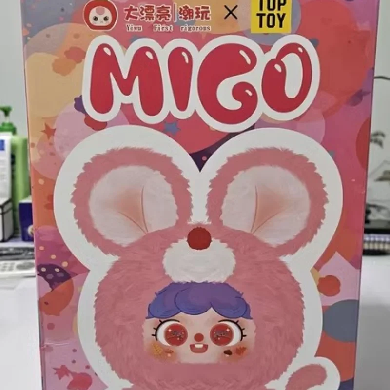 Genuine Baby Three Migo 400% Give Yourself A Hug Series Blind Box Kawaii Doll Mystery Box Collecting Girl Interior Decoration