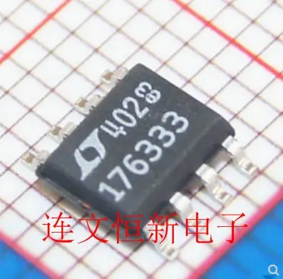 

Бесплатная доставка LT1763CS8-3.3 LT176333 SOP-8 10 шт.