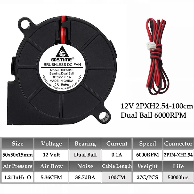 Variant: 12V Ball 100CM Cable