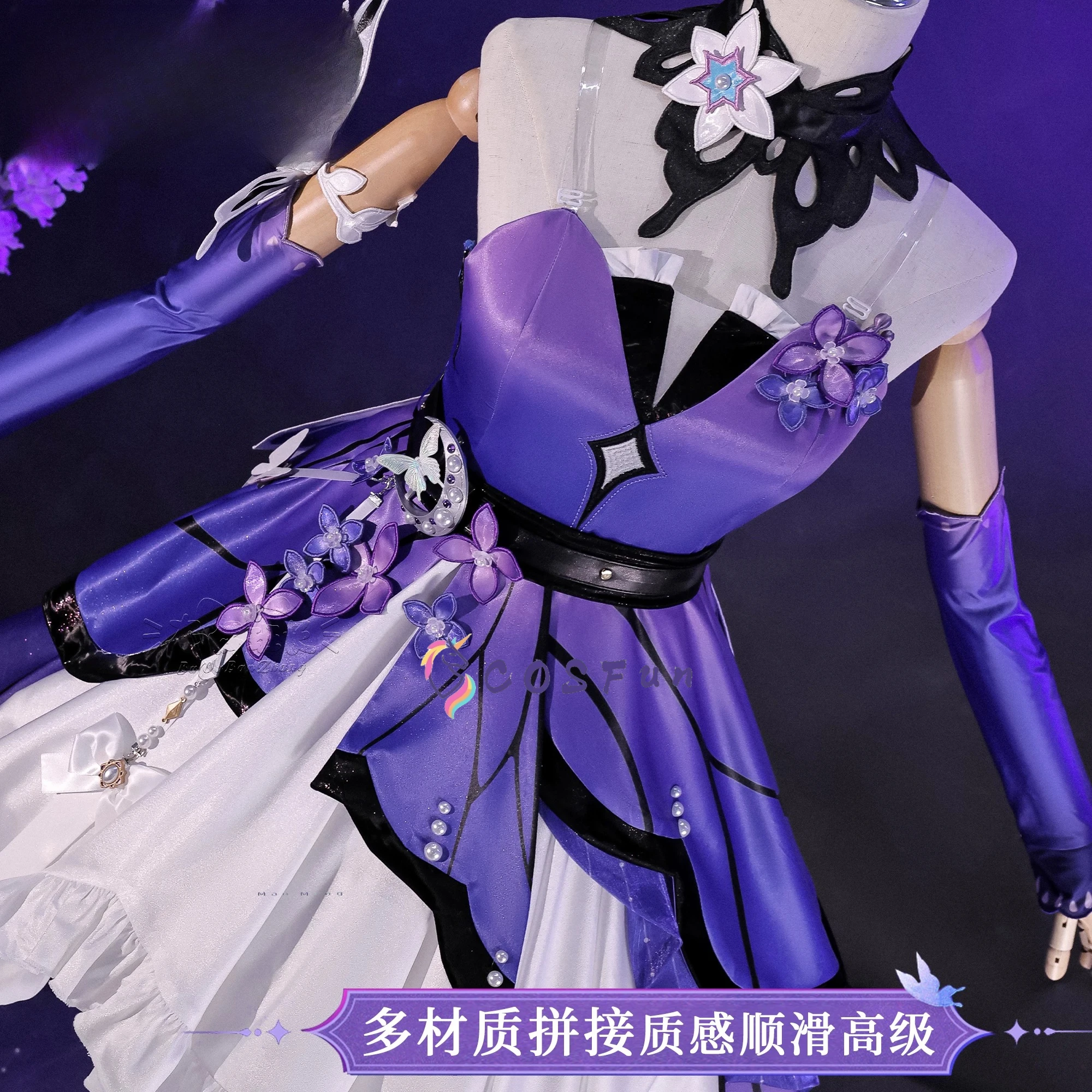 

Honkai：Star Rail Castorice Cosplay Costume Women Lolita Dress Fancy Party Suit Halloween Carnival Uniforms Anime Clothing