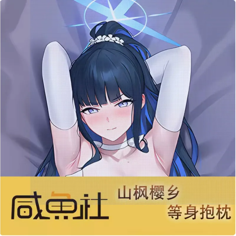 

Japanese Anime Blue Archive Jōmae Saori Sexy Dakimakura Hing Body Pillow Case Cover Pillowcase Cushion Bedding XYS