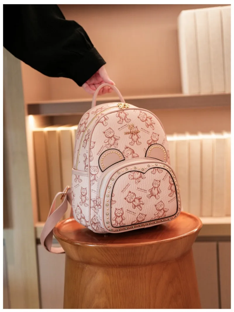 New Street Trend Large Casual Backpack Leather Handbag Travel Light Weight Backpacks School Backpack for College Students