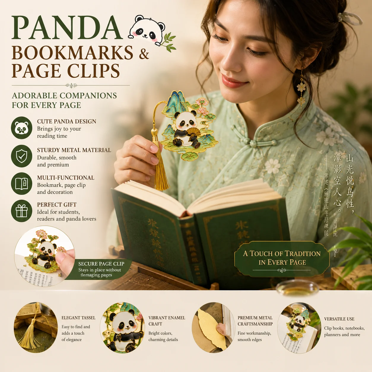 Panda Metal Bookmark Cartoon Student Gift Reading Book Accessories Chinese Stationery Supplies Book Lover Gift Book Page Clip