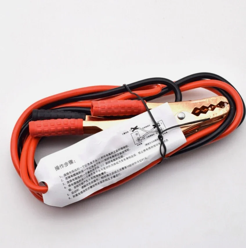 1.8 M 500A Car Battery Jump Cable Booster Cable Line Emergency Jump Starter Leads With Clamps Clips Trendfront