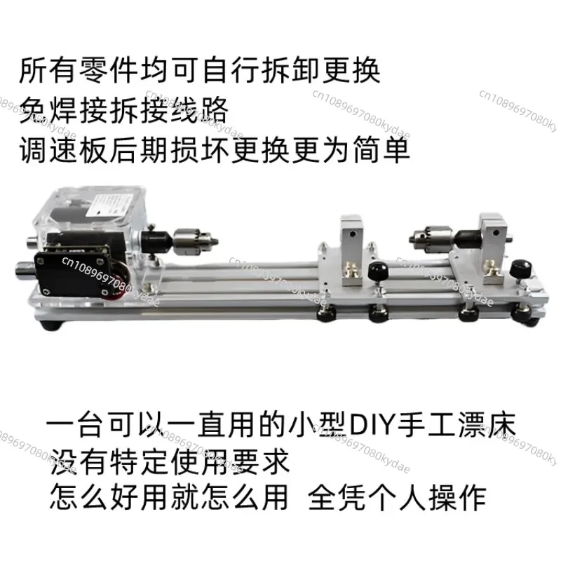 Version 2 Mini Hollow Shaft Float Polisher Silent High Precision Speed Control DIY Grinding Painting Craft Tool