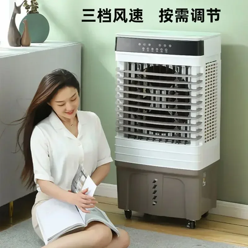 Changhong cooling fan. Delivers large wind refrigeration. Suitable for both commercial and residential use.