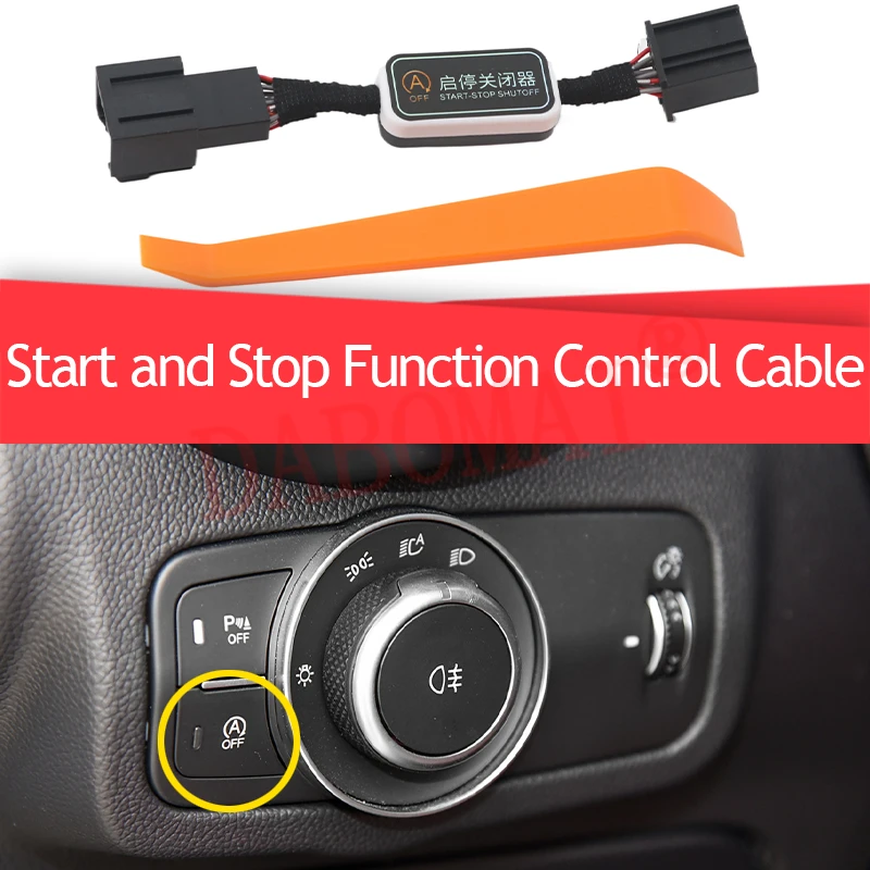 

Для Alfa Romeo Stelvio 949 2016-2023: Система автоматического отключения двигателя (Start-Stop), Plug and Play, запчасти для авто.