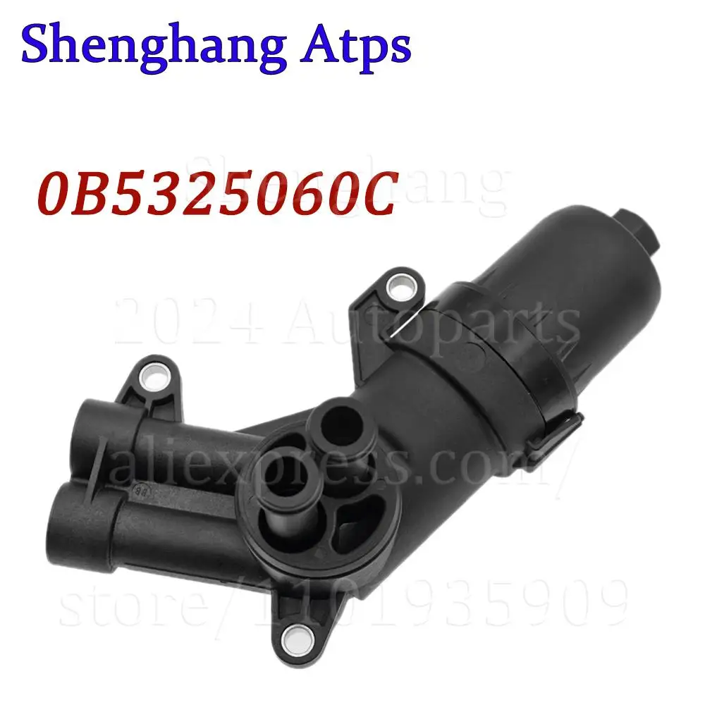 

Automatic Transmission External Filter Assembly 0B5325060C 0B5325060A 0B5325159A PAC325060 For Audi A4 A5 A6 A7 Q5 Porsche Macan