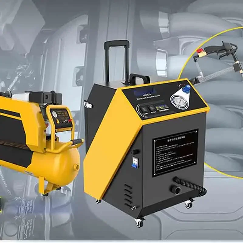 

2025 Автомобильная машина для очистки углерода из орехового песка, внутренний очистительный клапан двигателя, оборудование для удаления углерода высокого давления