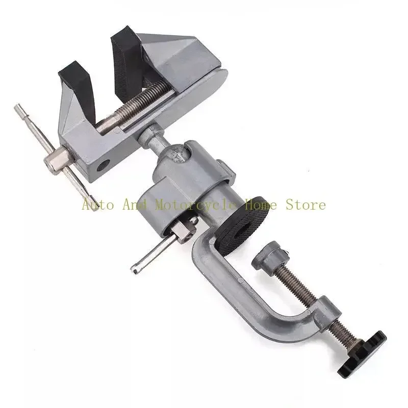 360 Degree Stand Bench Vise Clamp Rotating Table Vise Swivel Electric Drill Multifunctional Mold Table-Screw Craft Fixed-Repair