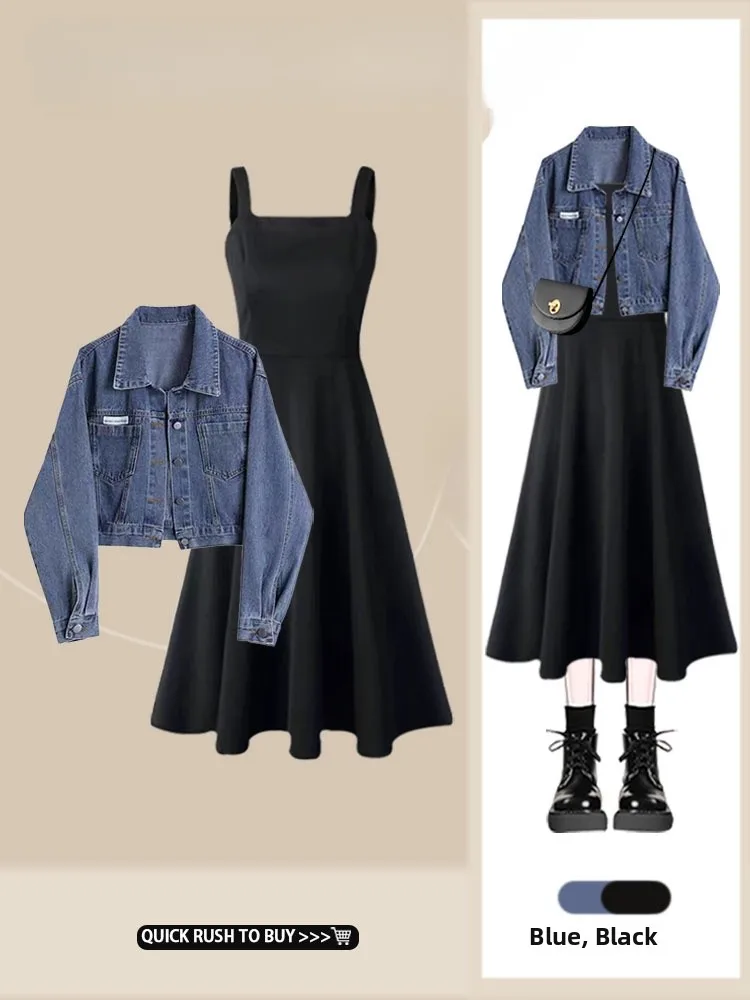 

Новинка 2026: Модный повседневный комплект в корейском стиле — свободная джинсовая куртка и стройнящее платье больших размеров (двойка)