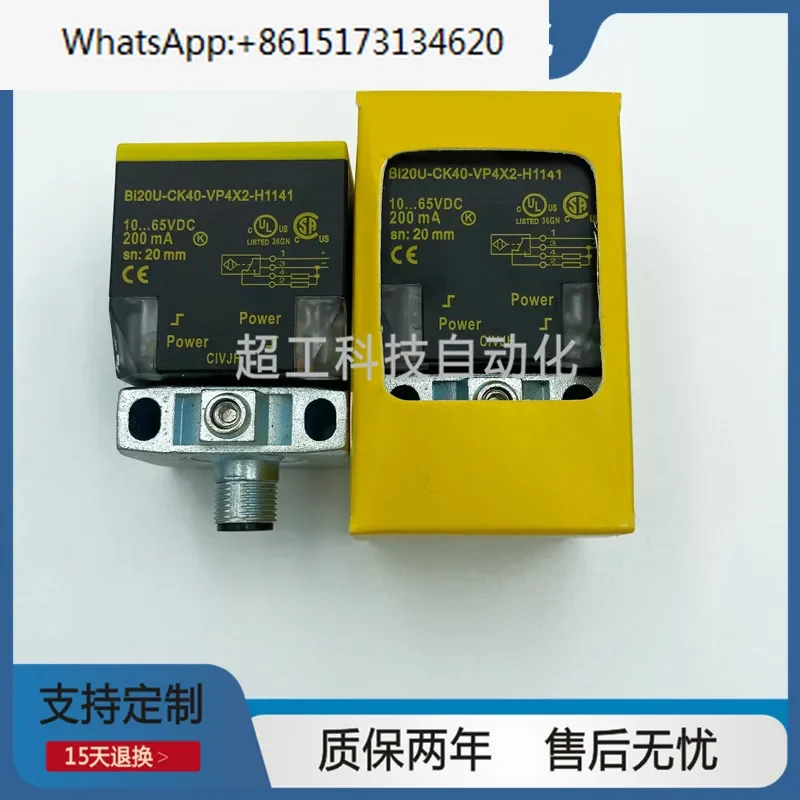 BI15 Proximity switch 20 25U-CK40-AP6X2-H1141 NI35/AN Y1X LIU VP4X2 VN